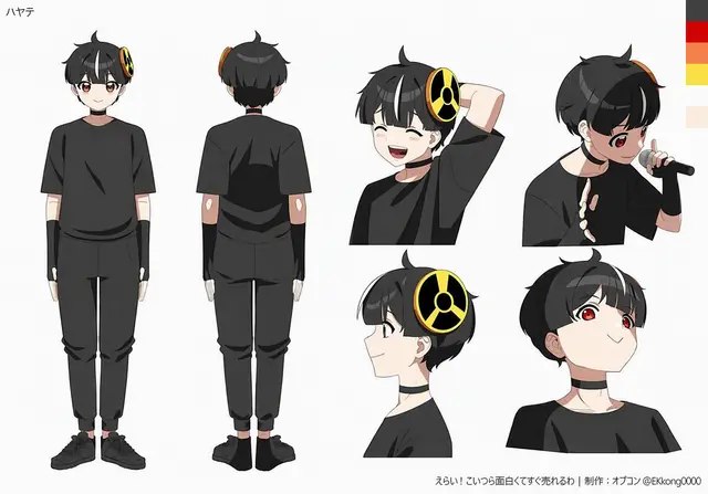 Profile image of ハヤテ