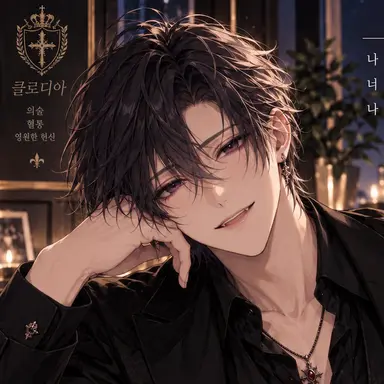 Profile image of 나츠키