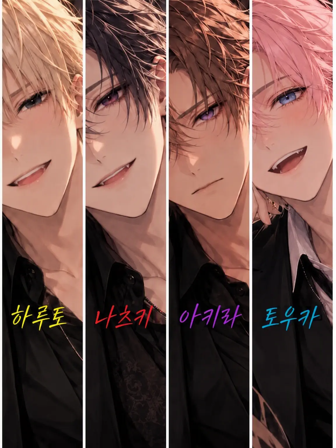 GlazedSack8220의 밀혈의 계약자들