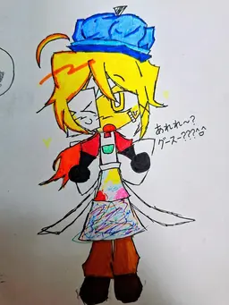 Profile image of ブッカー