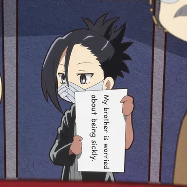 Profile image of Gin