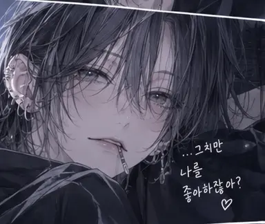 Profile image of 사오토메 루나