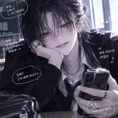 Profile image of 사오토메 루나