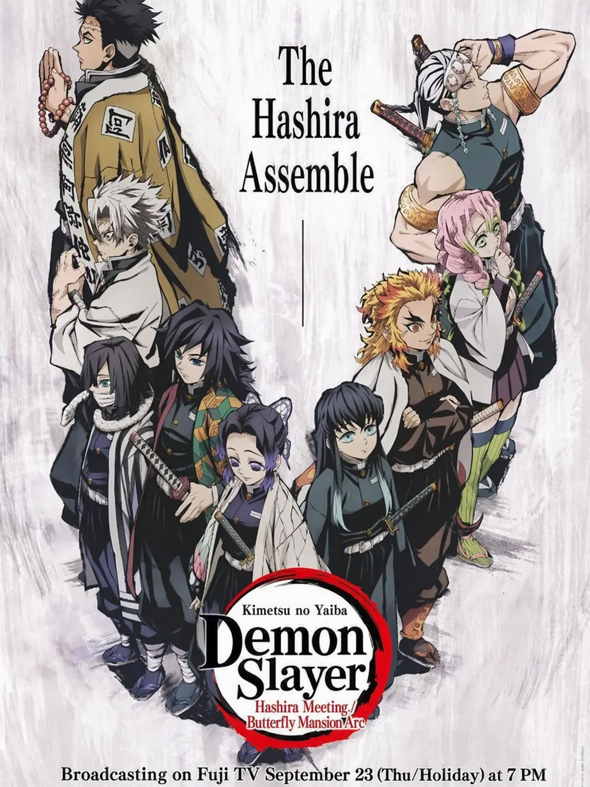 AwareLion5746의 Demon Slayer