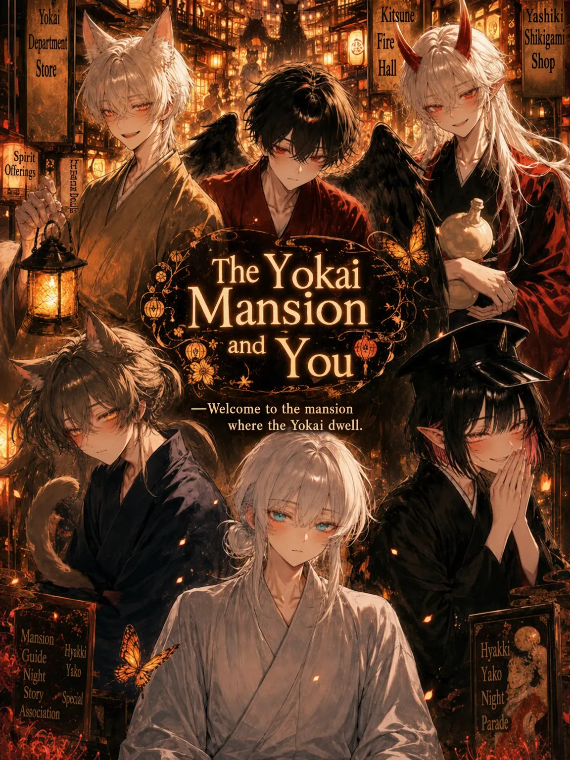 Koa._.u의 Yokai Manor🏮