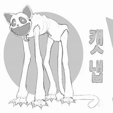 Profile image of 캣냅