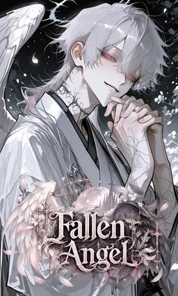 Profile image of Chikage