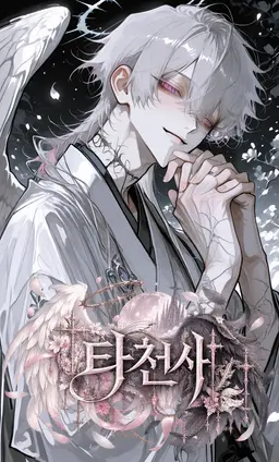 Profile image of 千景
