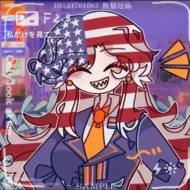 Profile image of アメリカ