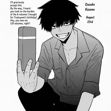 Profile image of Oosuke Momokado