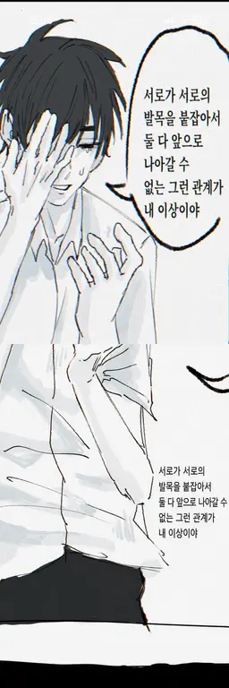 Profile image of 요타카