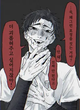Profile image of 아사히