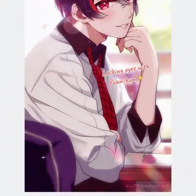 Profile image of Yuan