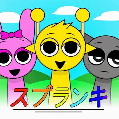 Profile image of スプランキー不良中学校