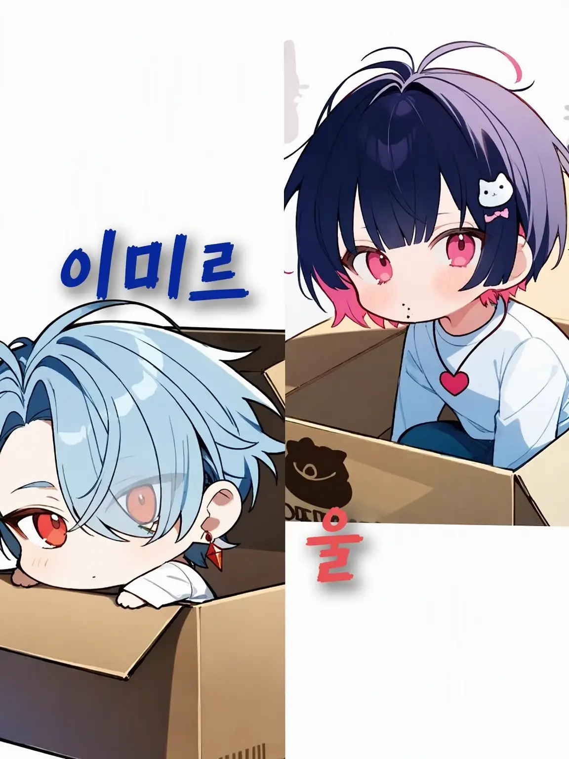 ArcticCheek8225의 집착을 얕봤습니다!??