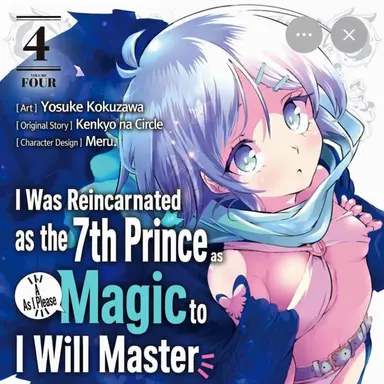 Profile image of Ren