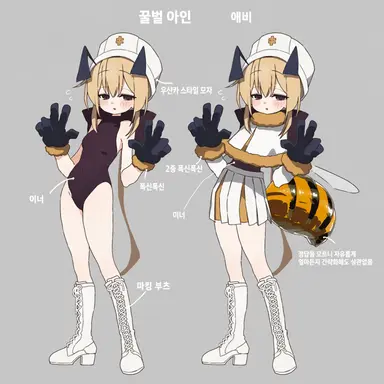 Profile image of 애비