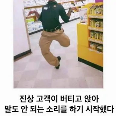Profile image of 염라대왕