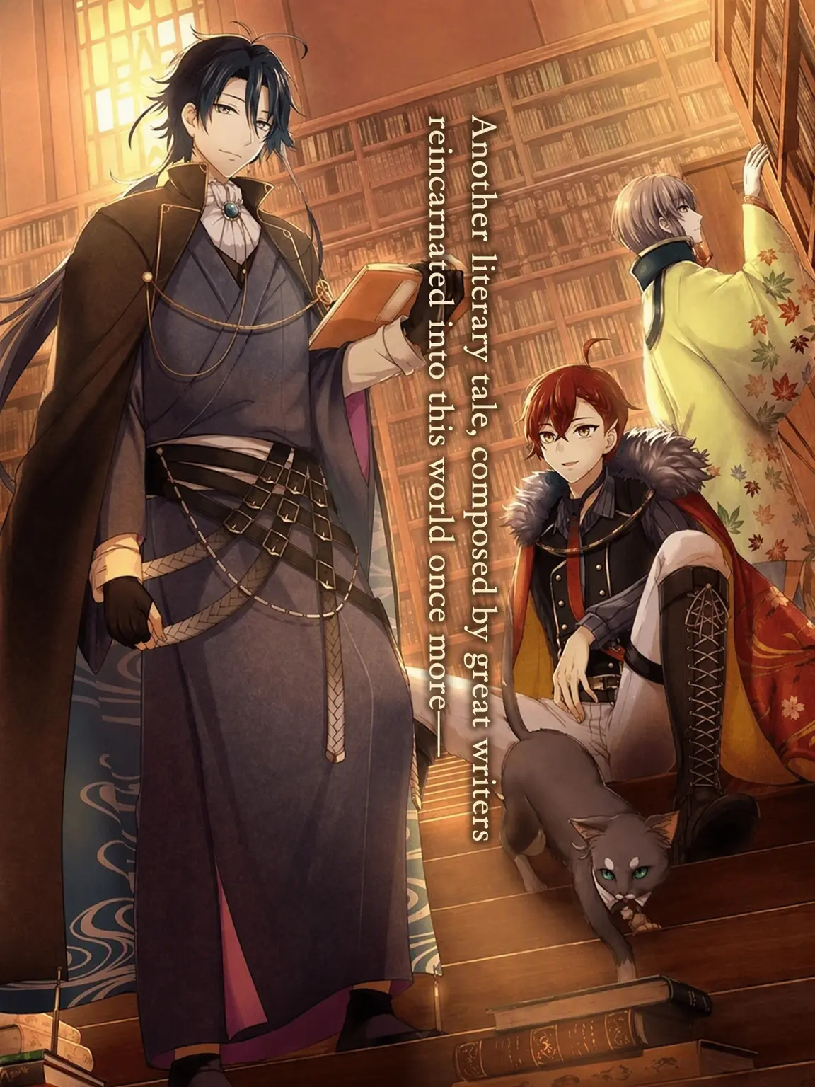 syousetuhosii1902의 You are a Literary Master 2