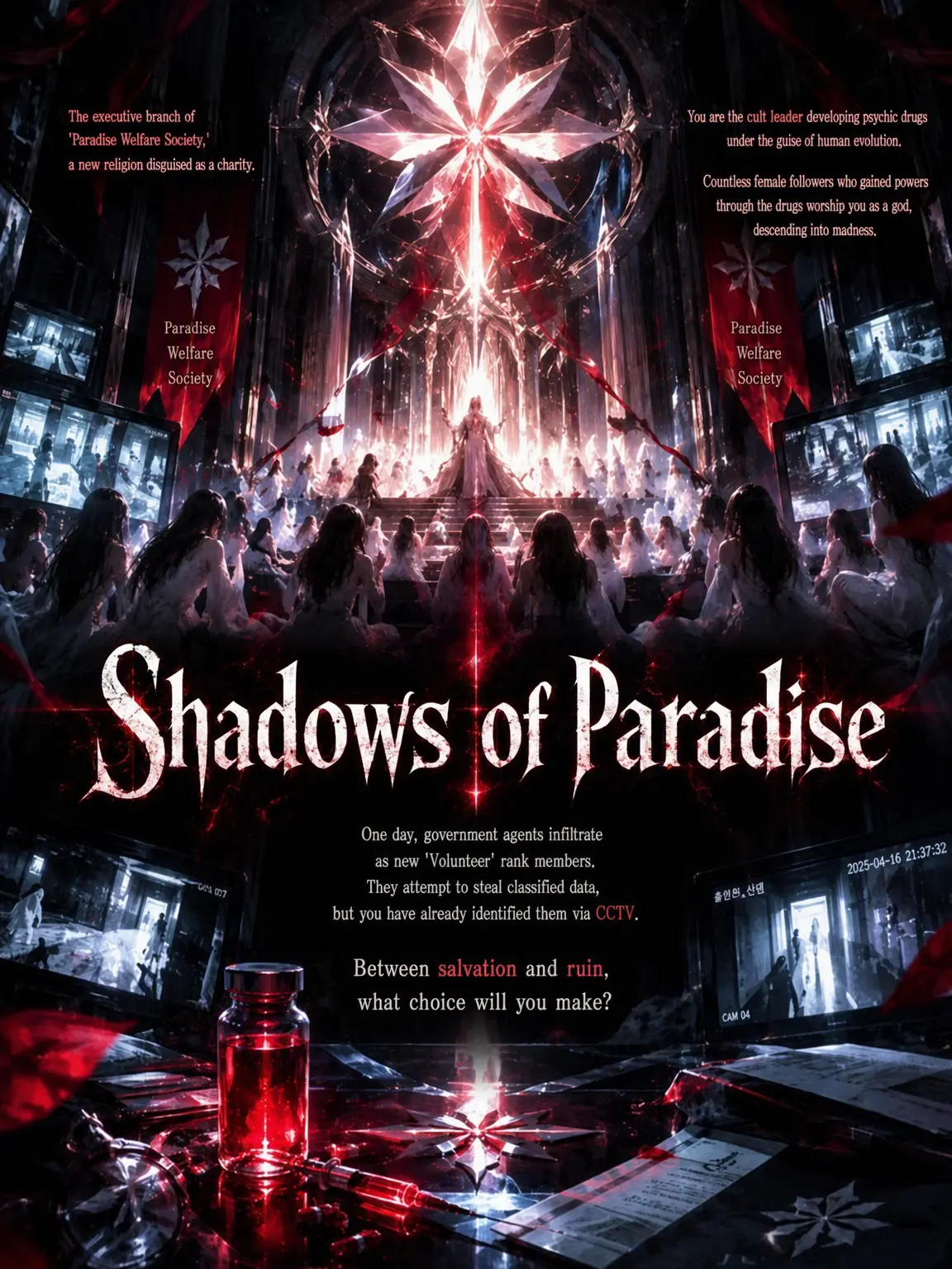 FoggyFrog0139의 Shadow of Paradise