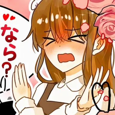 Profile image of ドゥルギ