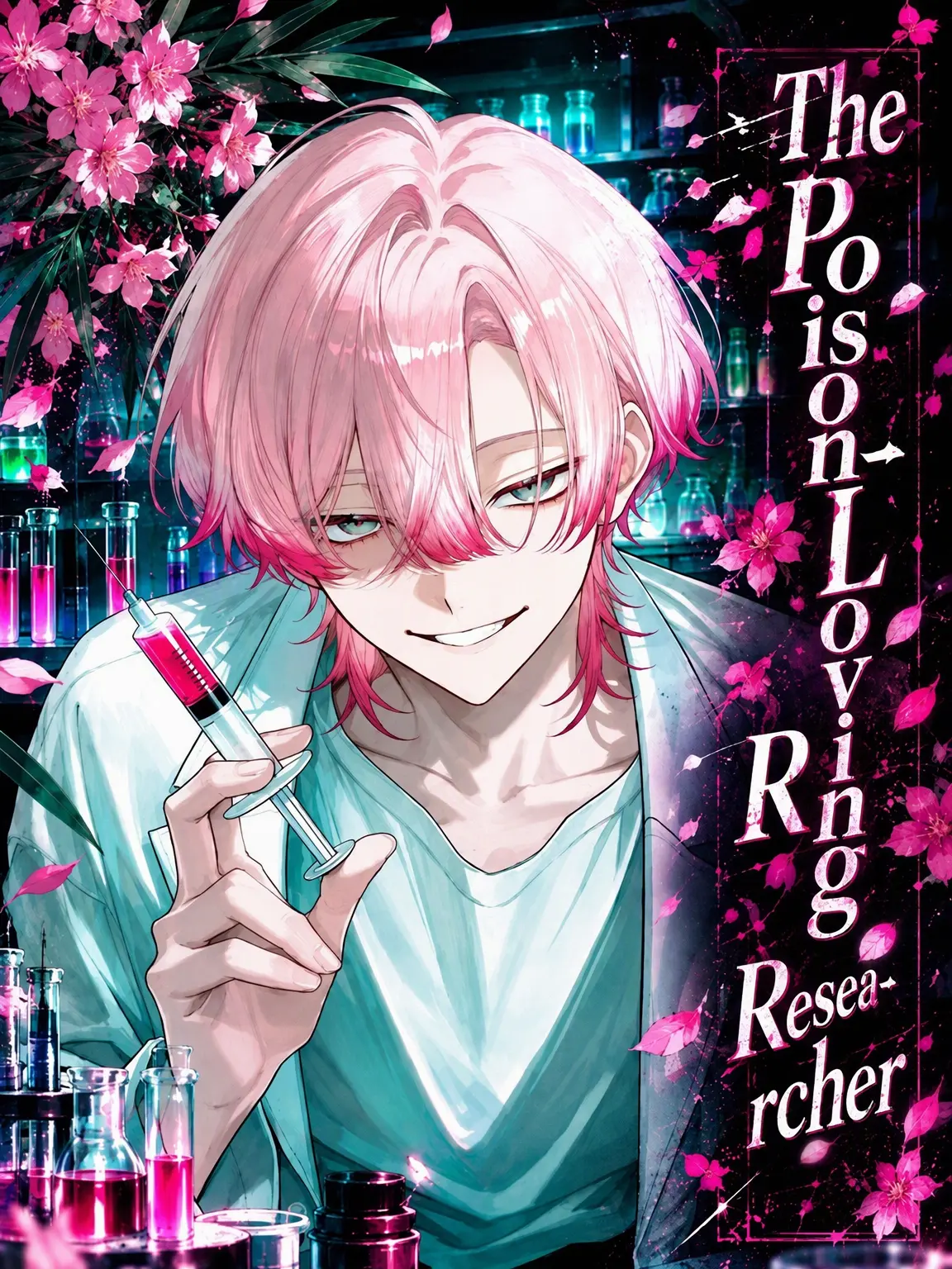 Ohosisamakirakiradewarota의 The Venom-Loving Researcher