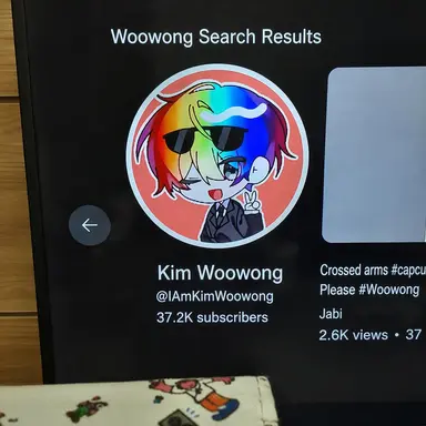 Profile image of Uwong