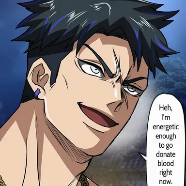 Profile image of Muguruma