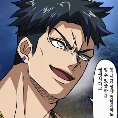 Profile image of 무구루마