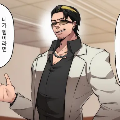 Profile image of 이가라시