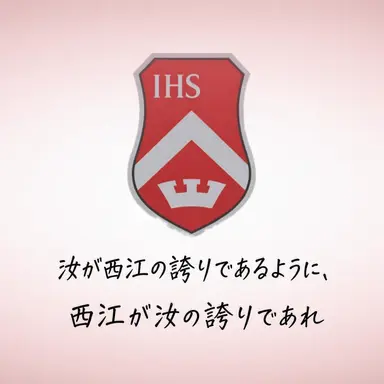 Profile image of 西江大