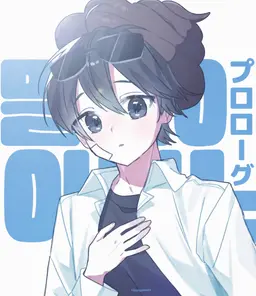 Profile image of ピング