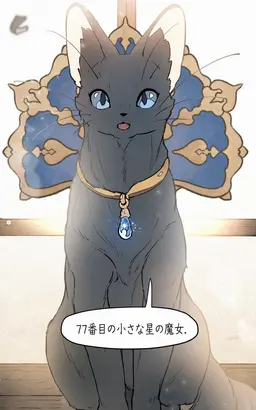Profile image of ビビ