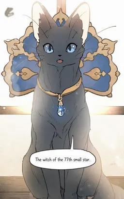 Profile image of Bibi