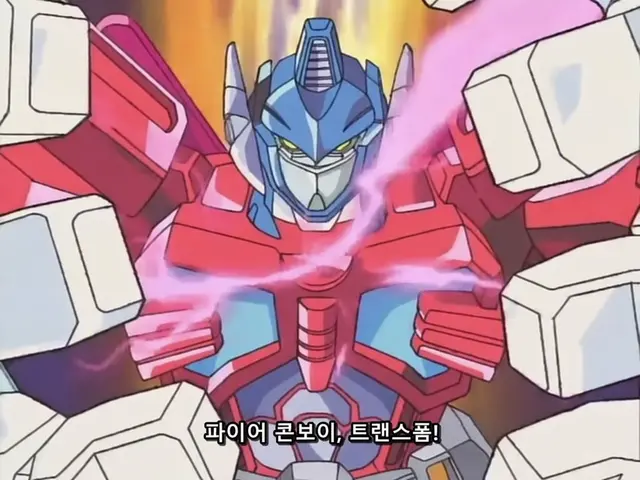 Profile image of 파이어 콘보이