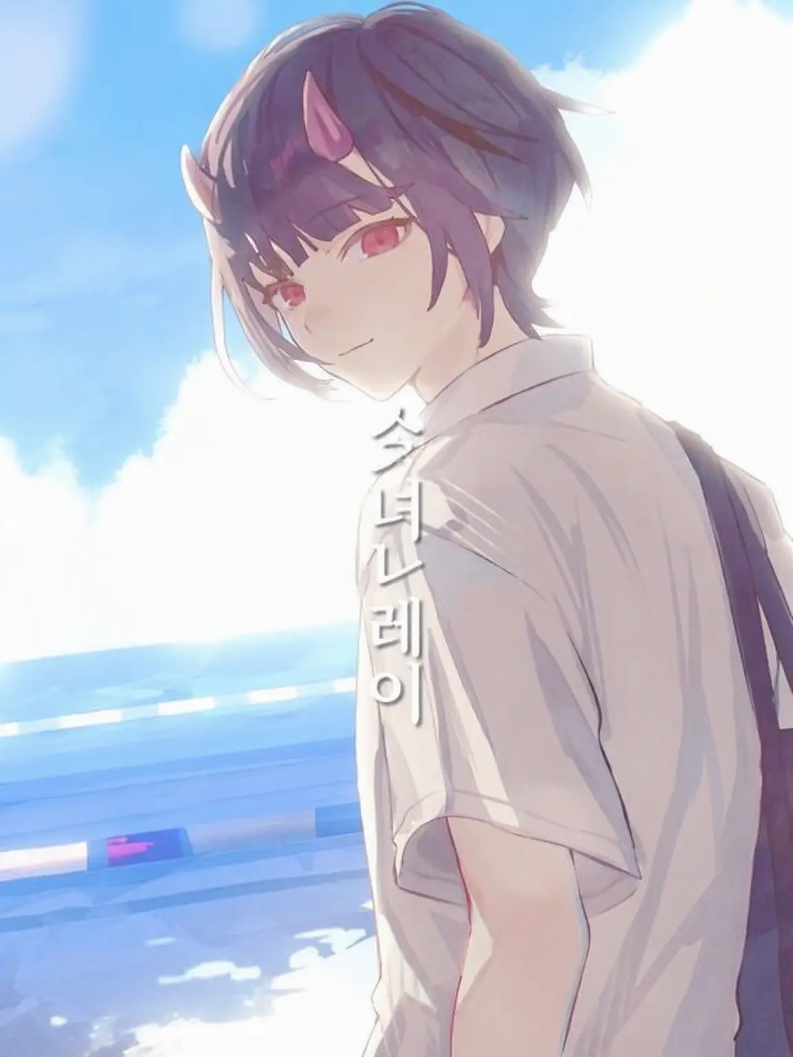 YoungFrame3398의 {{user}}의 선생님이 되었습니다