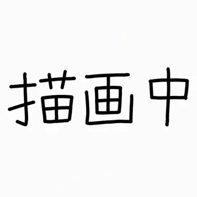 Profile image of タバレス
