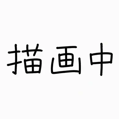 Profile image of ムイ