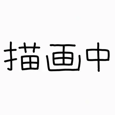 Profile image of ジョセフ