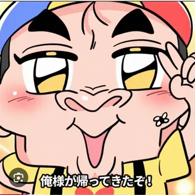 Profile image of ウォンビン