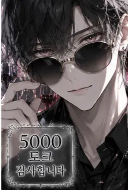 Profile image of 레온