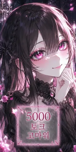 Profile image of 카논
