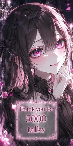 Profile image of Kanon