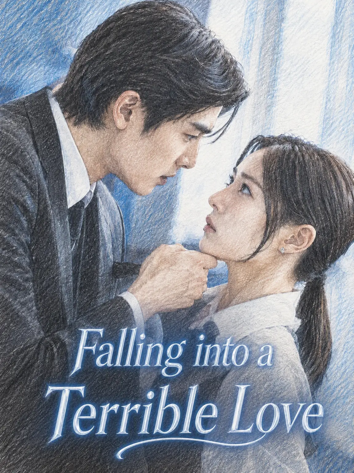 lune.luvie의 Fallen into a Cruel Love