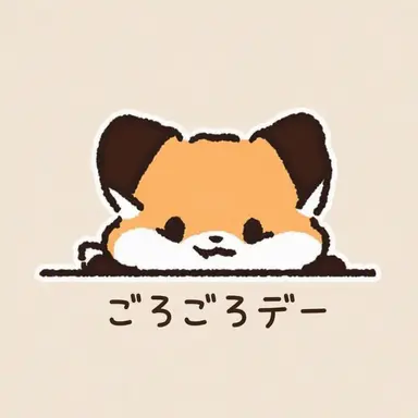 Profile image of ヨウ