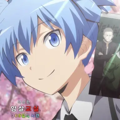 Profile image of 시오타 나기사