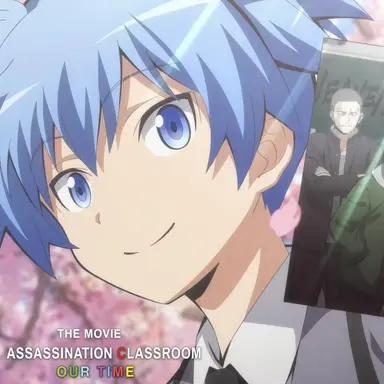 Profile image of Nagisa Shiota