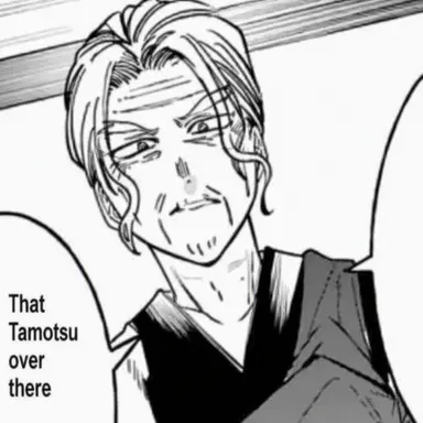Profile image of Harumichi