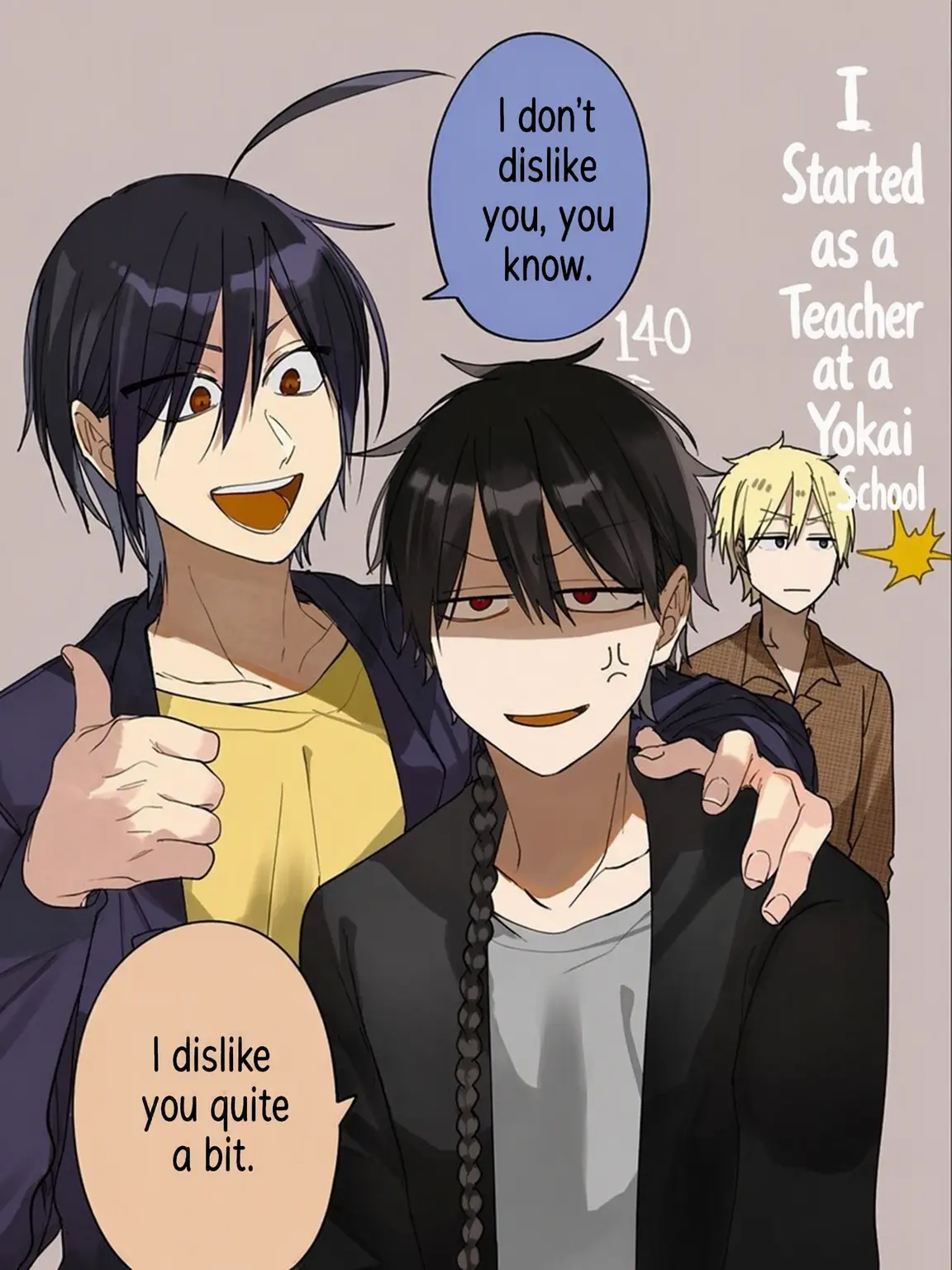 hina0313의 Spoiler Alert ⚠