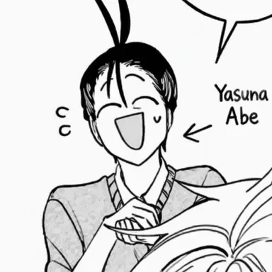Profile image of Yasuna